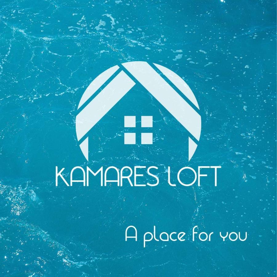 Kamares Loft Apartamento Cavala Exterior foto